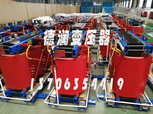 梧州SCB14-400KVA/10KV/0.4KV干式变压器